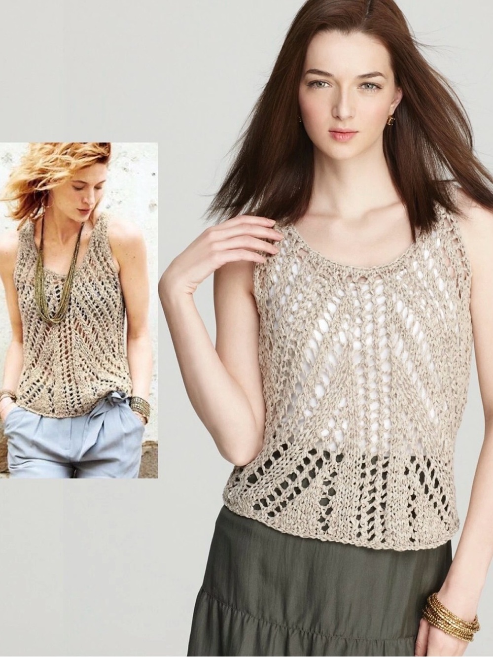 Eileen Fisher Hand Knit Tape Tank Neutral/Beige Women's Sz Med Linen Blend